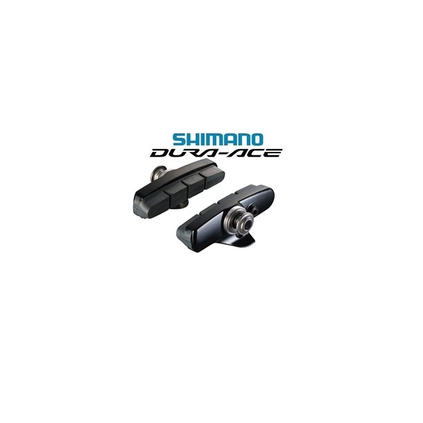 Dura-ace bromsbel�gg